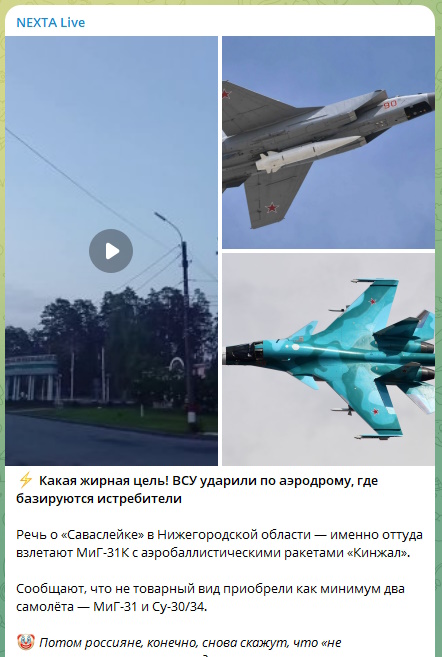 https://i5.imageban.ru/out/2025/06/09/02f29e120db1907c3ffc8e9c7904db9a.jpg