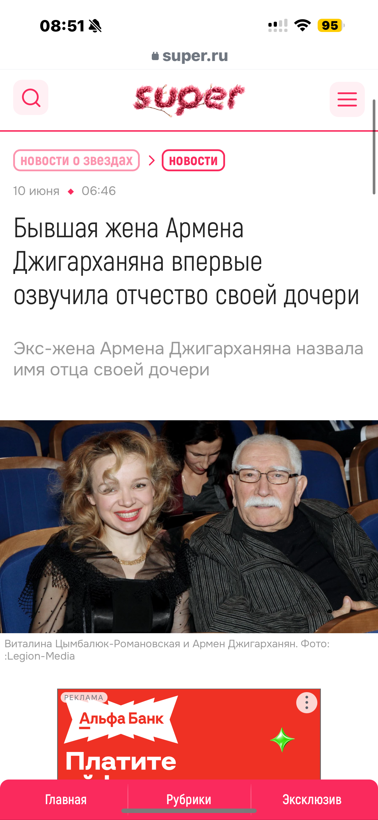https://i5.imageban.ru/out/2025/06/10/7f534d2a4c7a98e1180ab99993ce87fc.png