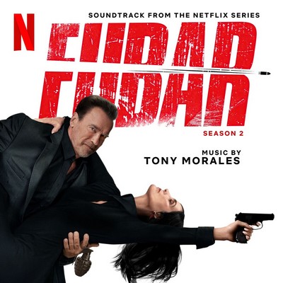 FUBAR Season 2 Soundtrack