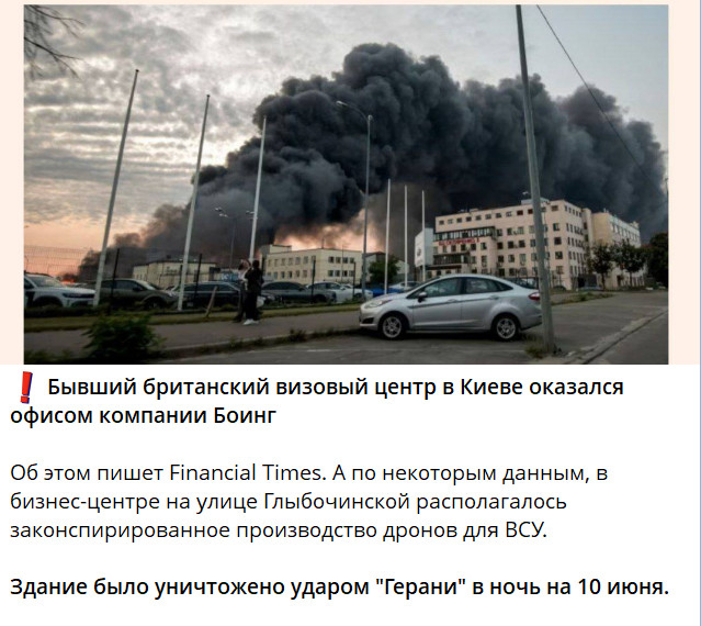 https://i5.imageban.ru/out/2025/06/15/900eb09684142bf5b088550382746f92.jpg