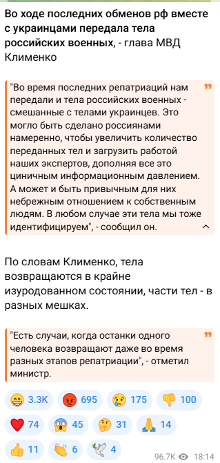https://i5.imageban.ru/out/2025/06/16/d1cd75bc1fa154b4d82e197da52b4645.png