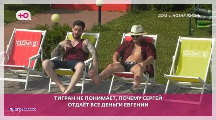 https://i5.imageban.ru/out/2025/06/17/6ee399faae79af7693183465a35a2e83.jpg