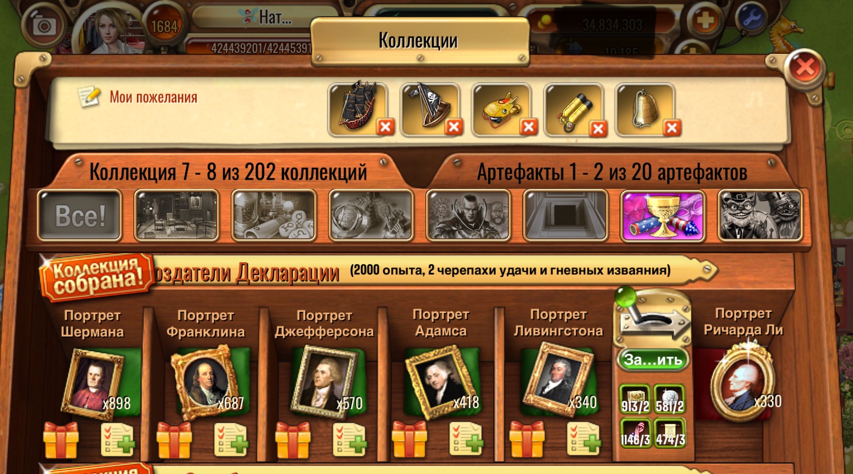 https://i5.imageban.ru/out/2025/06/20/db44aab9958dd40176f3fd5d3aceaa6c.jpeg