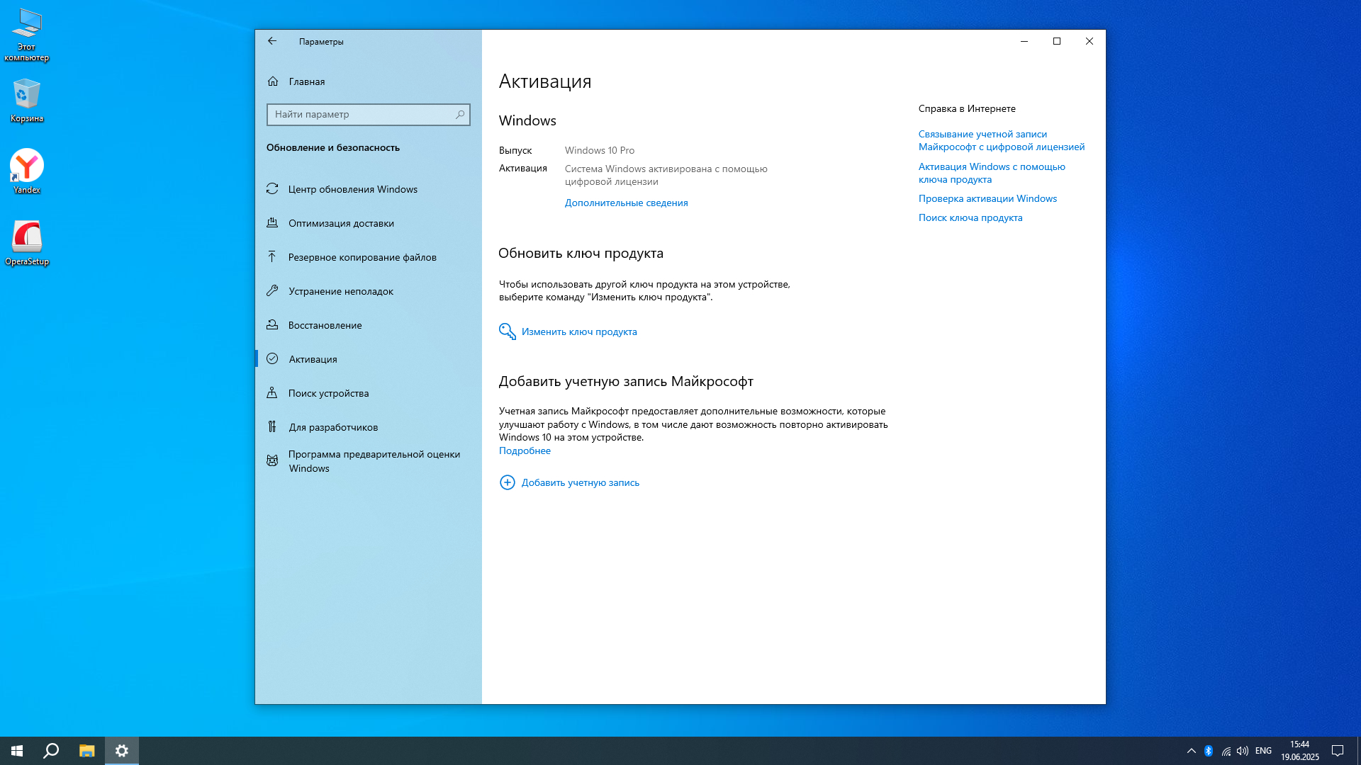 1750337272_6.webp