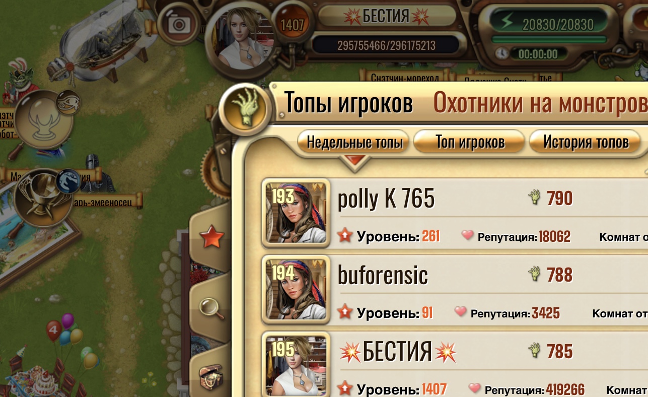 https://i5.imageban.ru/out/2025/06/23/49f37c4ddfddbbdf7f3931722db669eb.jpeg
