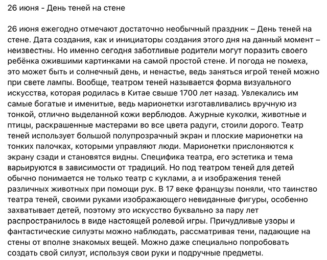 https://i5.imageban.ru/out/2025/06/26/1ed52c8ef1c04915dc8a12dfb2d90a5a.jpeg