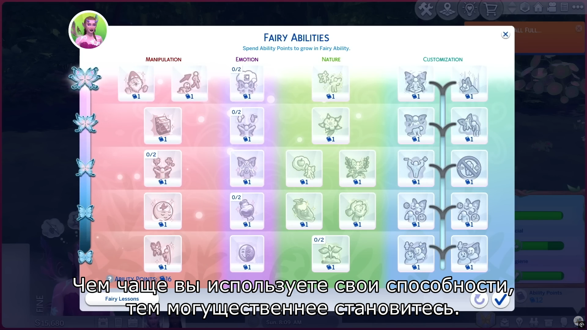 58319fe4c38894fbbeb48e2eb4152a17.png