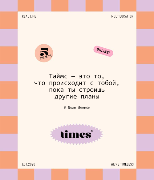 https://i5.imageban.ru/out/2025/06/28/0eed7932c607e32ebaa886911ae2bf45.png