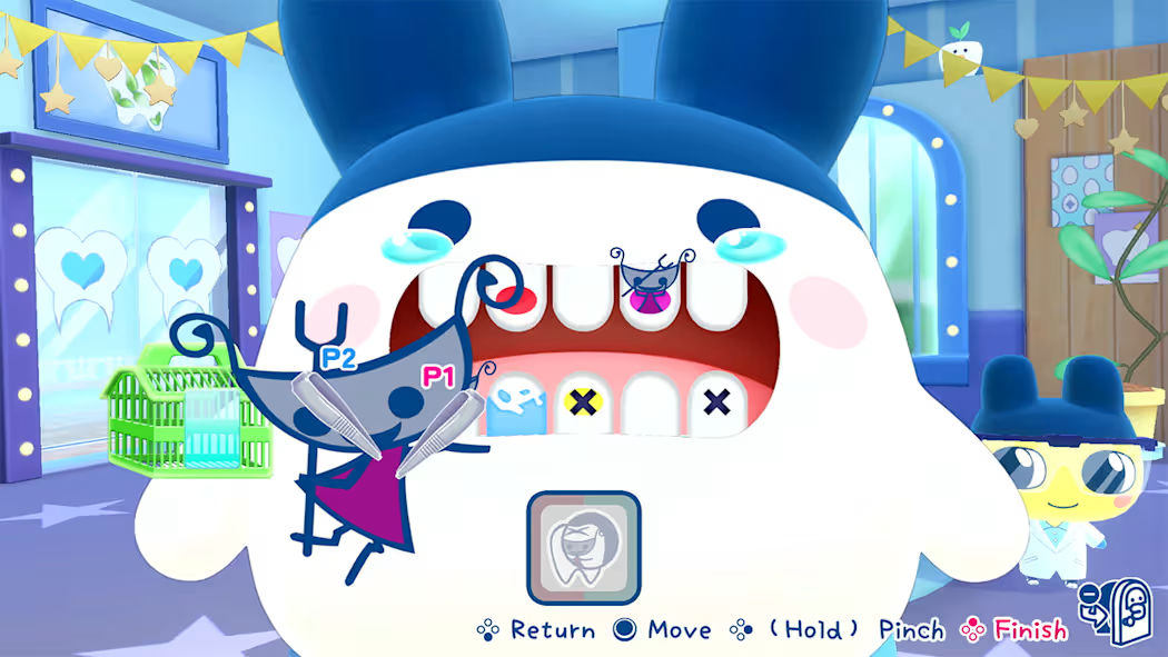 Tamagotchi Plaza Screenshot