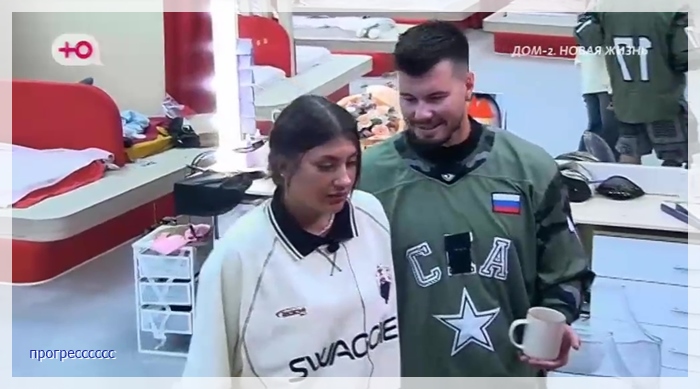 https://i5.imageban.ru/out/2025/06/29/b22b1b1e91f809da4d1c15bdf81db593.jpg
