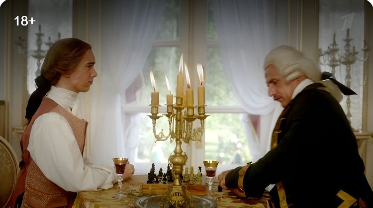 Павел. Первый и последний, сериал (1 х 3) / 2024 (0:14:07 / 0:52:12)  