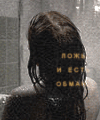 https://i5.imageban.ru/out/2025/07/06/c73c9b1cbd7dadc2ee4451387f52db14.gif
