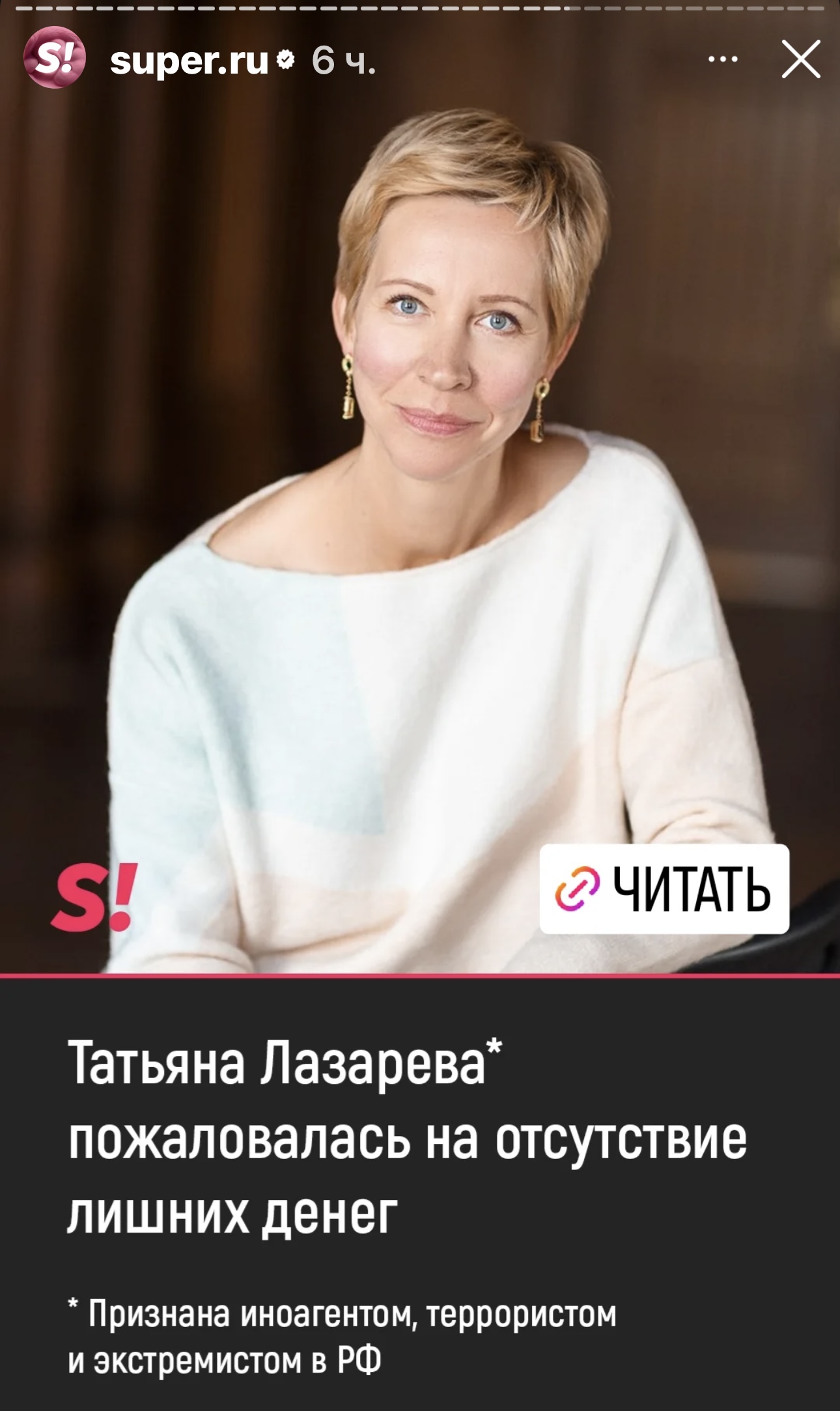 https://i5.imageban.ru/out/2025/07/08/15e3272cd3aa90d2117fb0b9f9711a64.jpeg