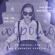 https://i5.imageban.ru/out/2025/07/08/60ee832f34244a5c65f96fa52d0af407.png