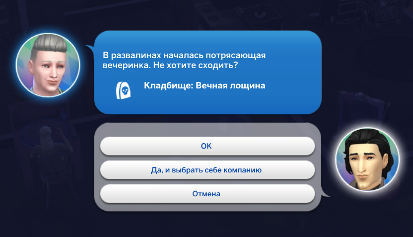 86a5d18e3d00c74347040ca1d941763d.png