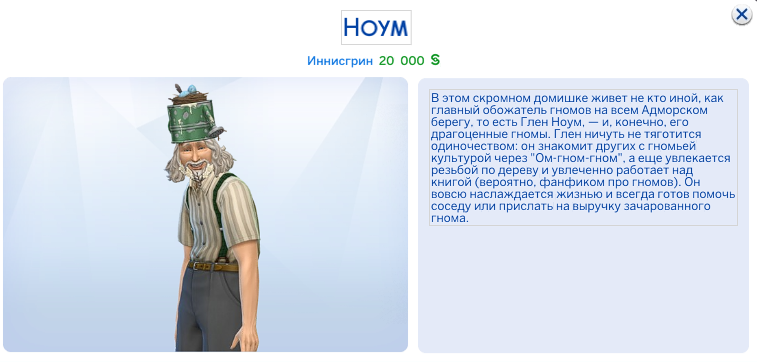 a1dfe1076a7ddacaa0338336f78a89b1.png