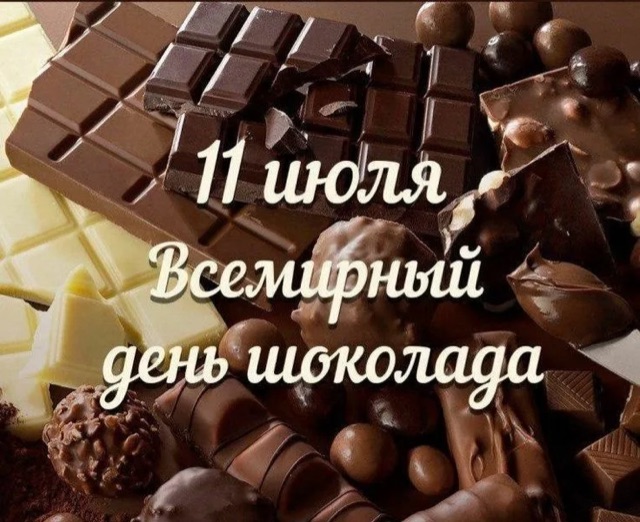 https://i5.imageban.ru/out/2025/07/11/5caba436b45839e7a102bbf42c6d14f2.webp