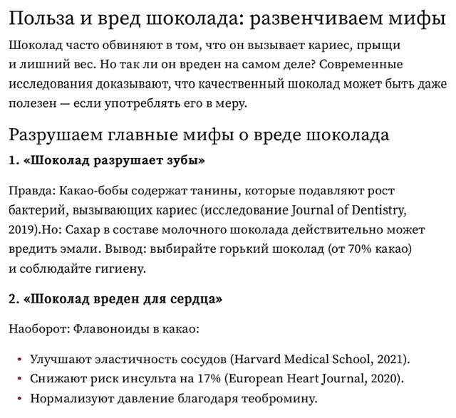 https://i5.imageban.ru/out/2025/07/11/676ba132f89cf4a6f78f0d424079bda1.jpeg