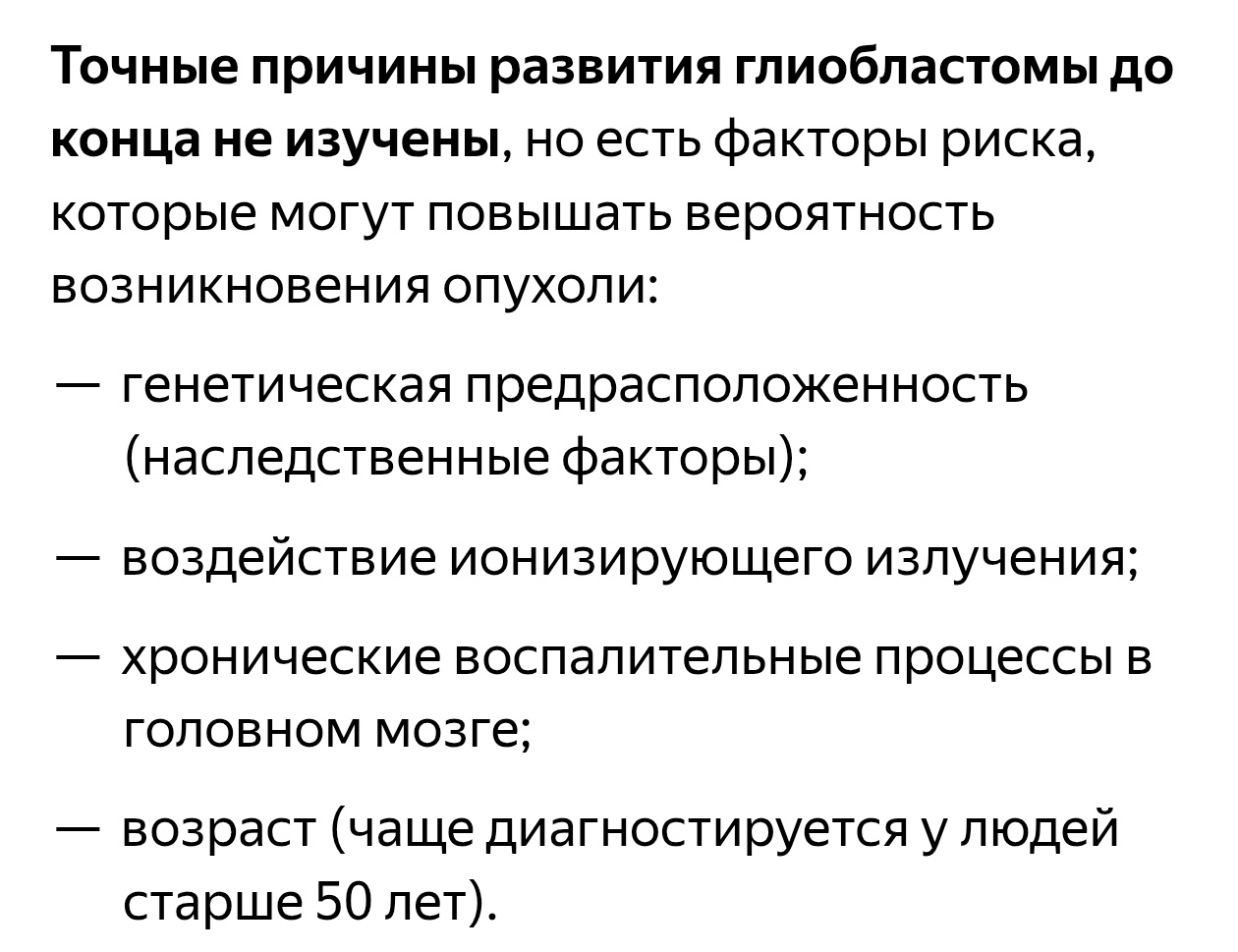 https://i5.imageban.ru/out/2025/07/11/9d70878455cc2075a8e5c2335623f891.jpg