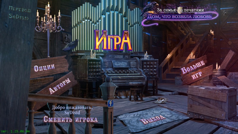 альтернативное название картинки