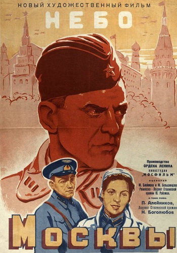   (1944) WEBRip-AVC