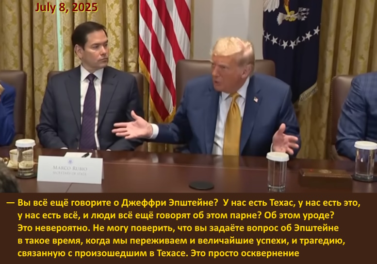 https://i5.imageban.ru/out/2025/07/15/5b70647f283bc465dcc1fad6079e30cd.jpg