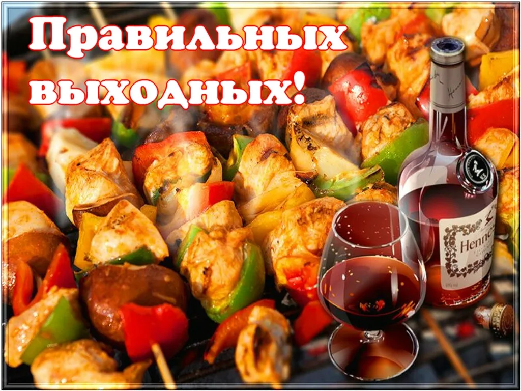 https://i5.imageban.ru/out/2025/07/16/627fa4dc975e14abb7cbf5e64c97d4b5.webp