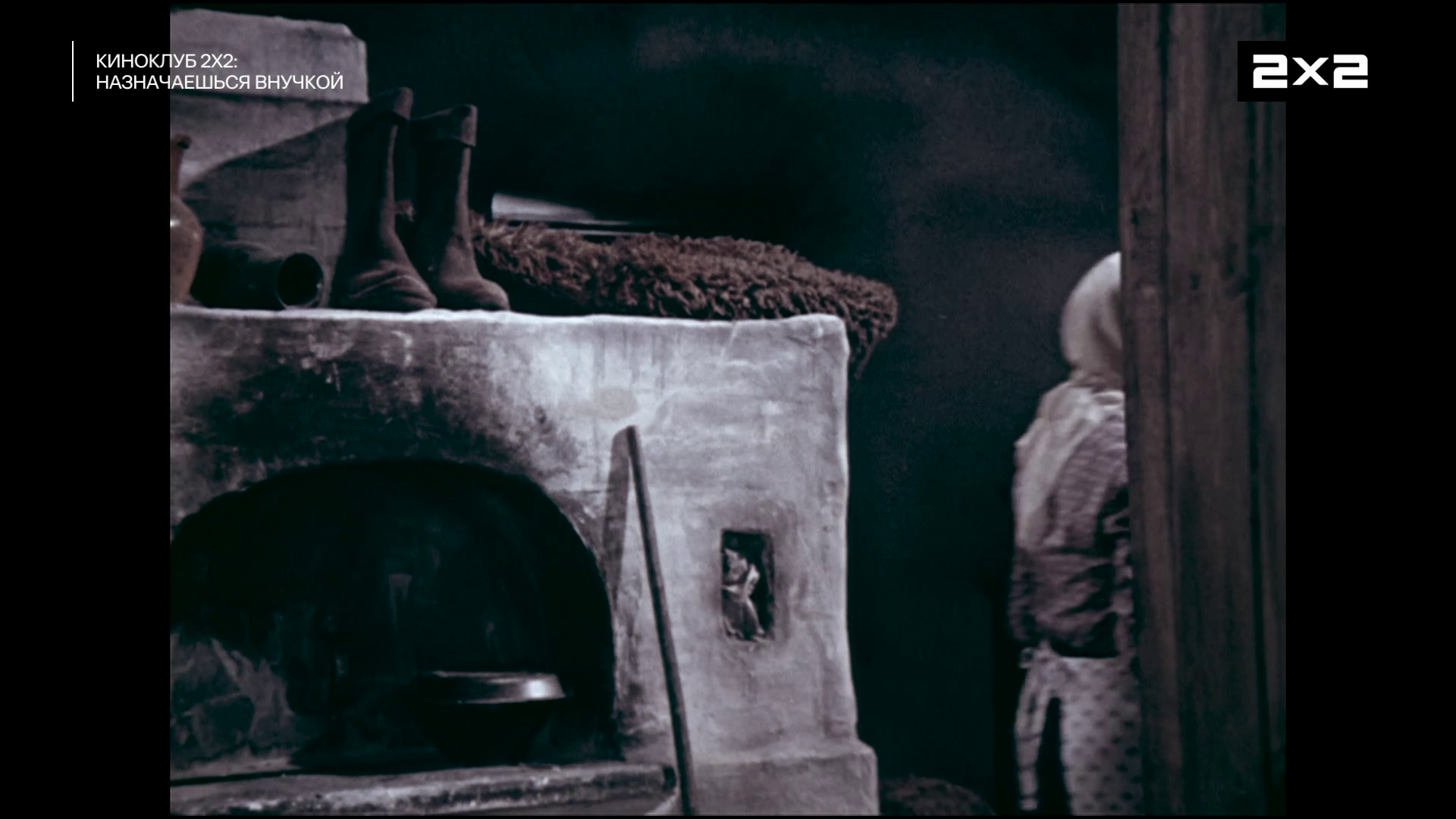 vlcsnap-2025-07-17-10h49m48s120.png