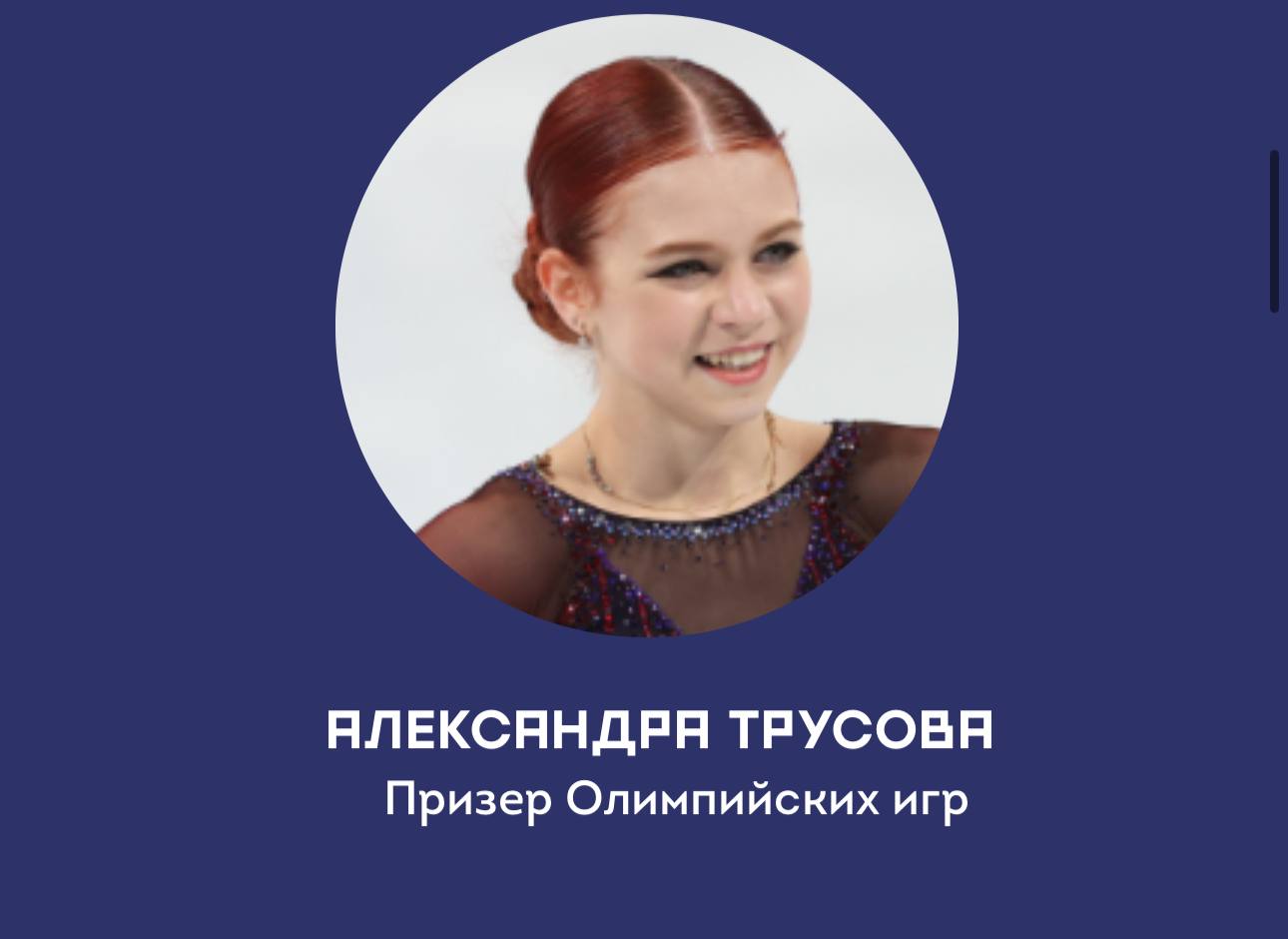 https://i5.imageban.ru/out/2025/07/18/d6f3ae04c645f4f713c8592f5e5a0719.jpg