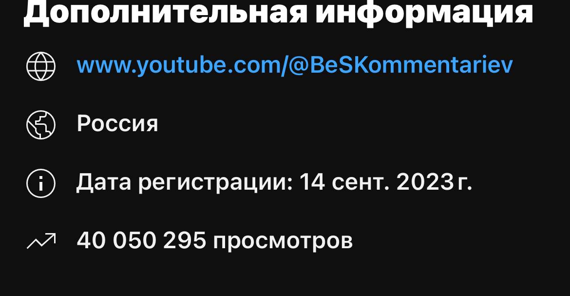 https://i5.imageban.ru/out/2025/07/20/227ab32f8f58236aea5492e386b0fc0c.jpeg