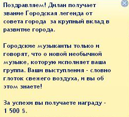 84e3bff9cb4dd83d8fcc29a7d764dd09.jpg