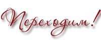 https://i5.imageban.ru/out/2025/07/22/4ddb8fea134bc29038f1e62881c5c2dd.gif