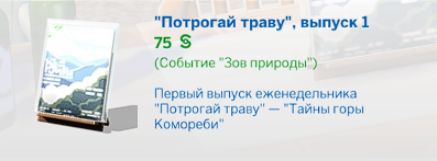 4ca20c6d8cc94a66ee6374e9cc1b4ef4.png