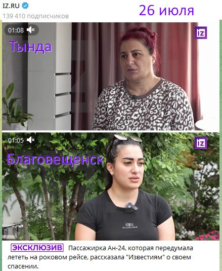 https://i5.imageban.ru/out/2025/07/28/61a62eef940f3ed6e79a8c71f6f6e6f3.jpg