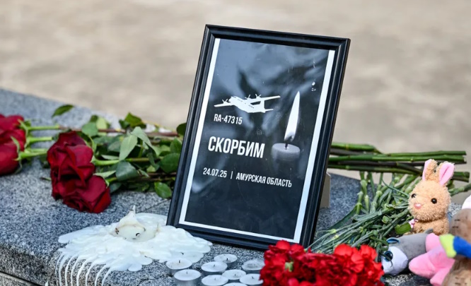 https://i5.imageban.ru/out/2025/07/28/b69eb16942923819db88fc0d99653538.jpg