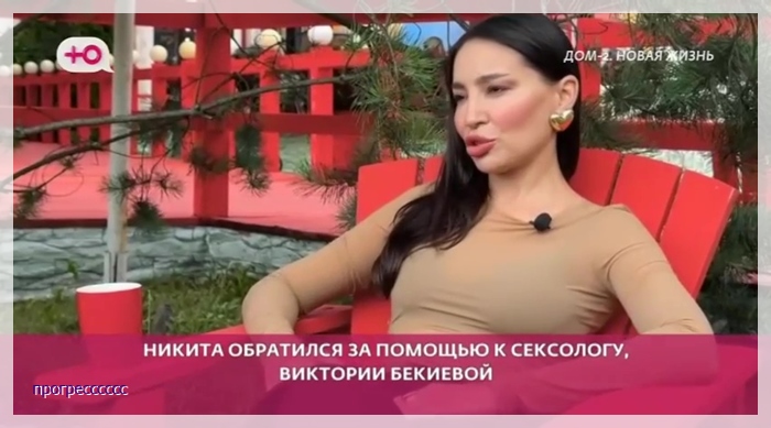 https://i5.imageban.ru/out/2025/07/29/f492a93e71f3154a53e0ee7c5748f780.jpg