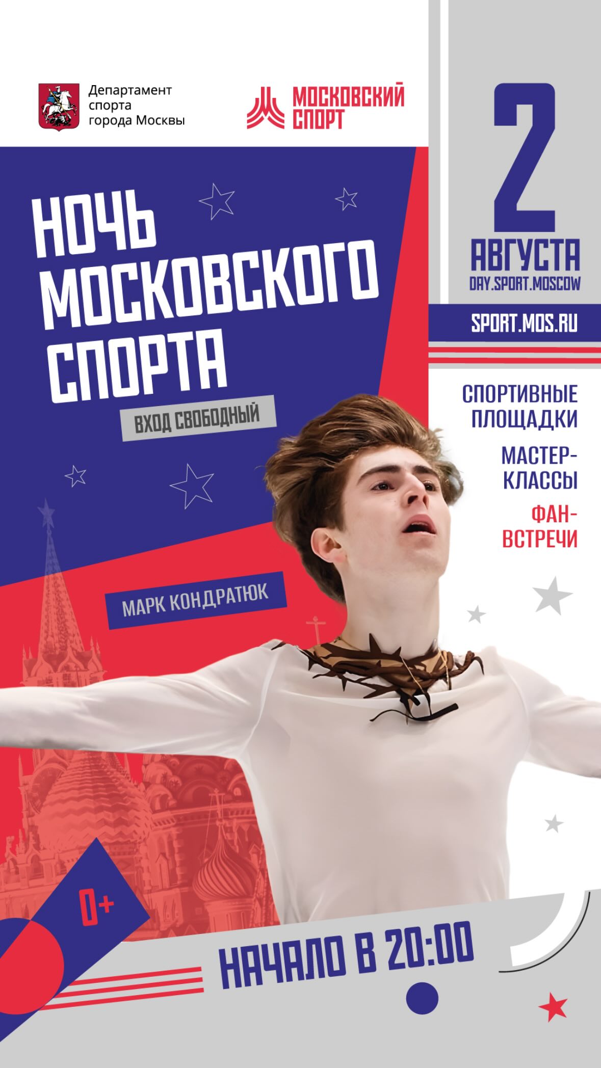 https://i5.imageban.ru/out/2025/07/30/72d0465f8c92de6c8ce91fe51daff739.jpeg