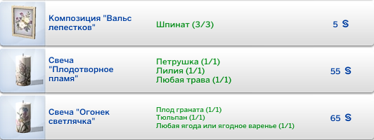 bee26957906917b41fdd75746ff4fdcf.png