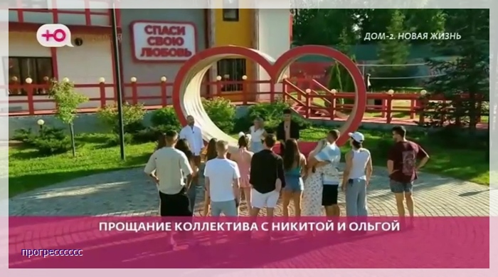 https://i5.imageban.ru/out/2025/08/01/10dc2bd1934115d76320eabdede4b59c.jpg