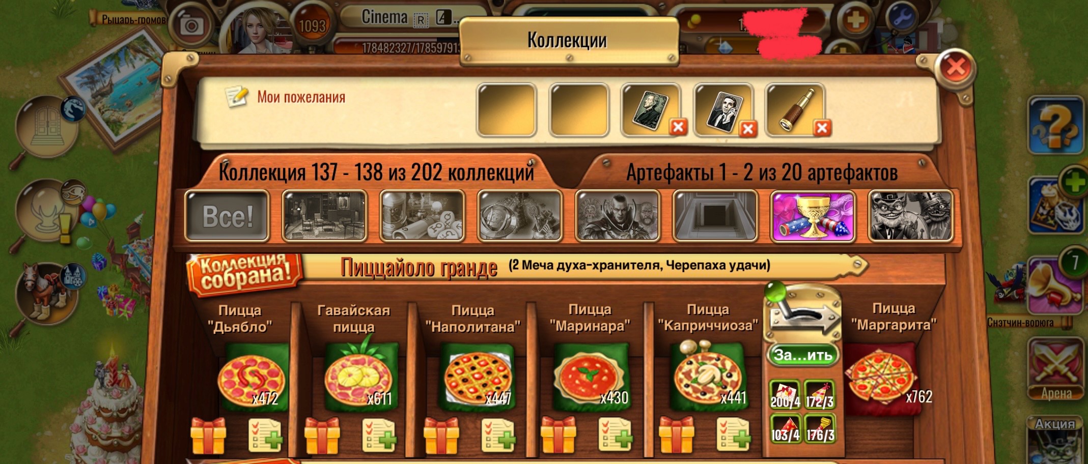 https://i5.imageban.ru/out/2025/08/02/8b8fb31876a959cdd4ed6a127db60bf4.jpeg