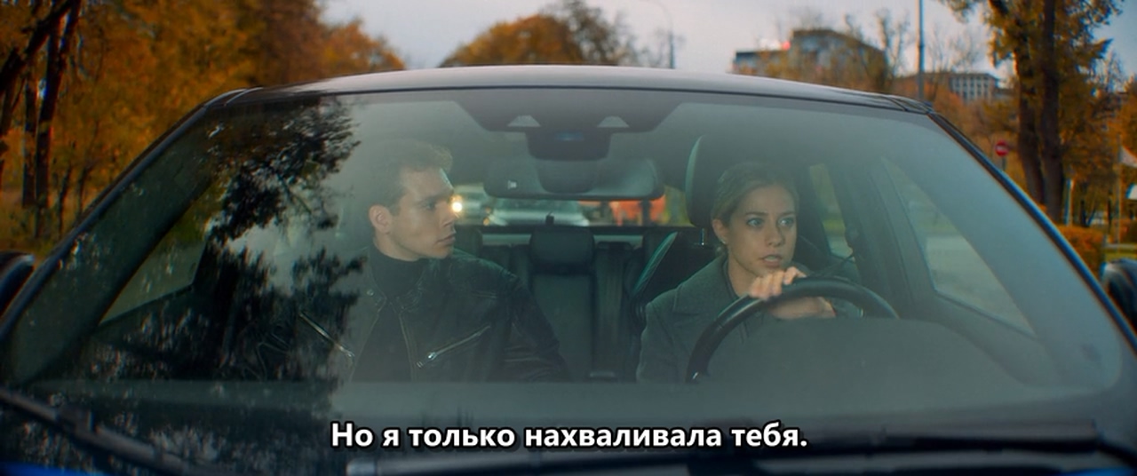 Олень.2025.mkv_20250801_222547.915.jpg