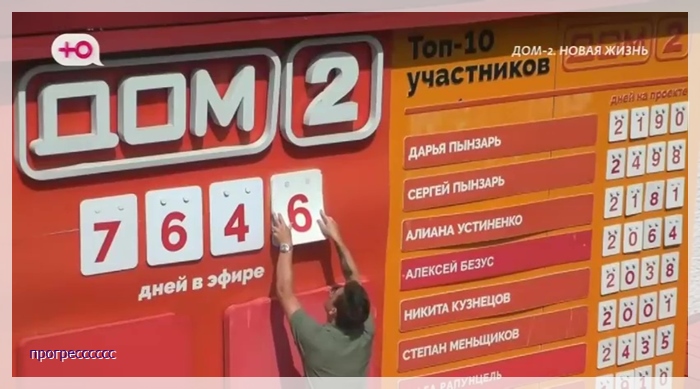 https://i5.imageban.ru/out/2025/08/04/7c30831beeda3c672e6d99aebe58ca4b.jpg