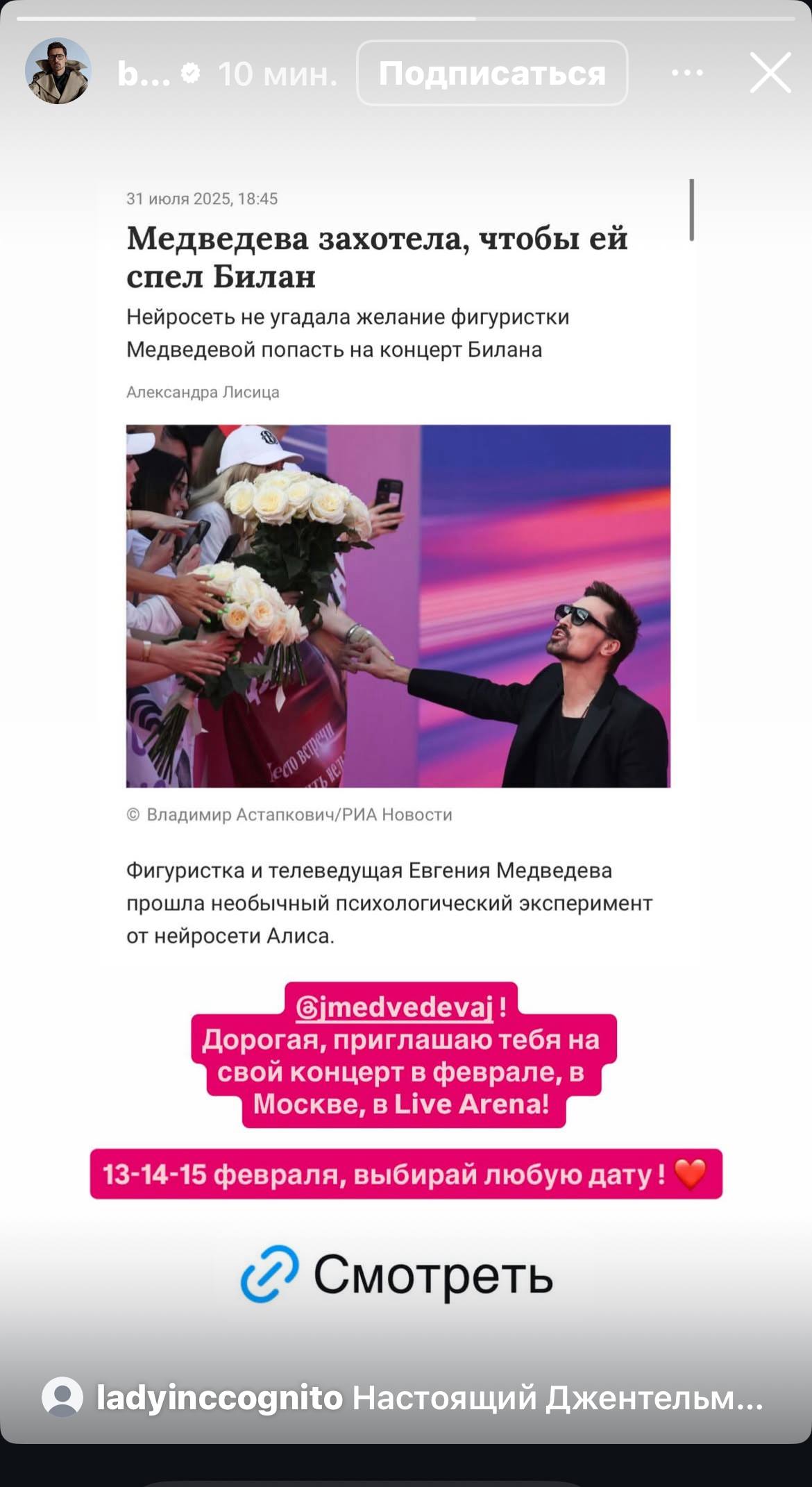 https://i5.imageban.ru/out/2025/08/04/cab97b118fd7d24f292c307f4fa1364f.jpeg