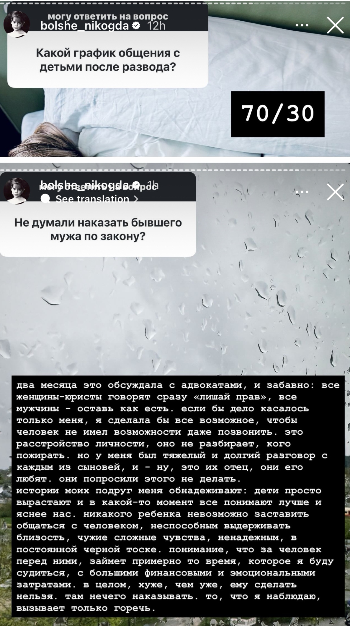 https://i5.imageban.ru/out/2025/08/06/22e7e3c713572d38ecc4d46bcd8ee1b5.jpg