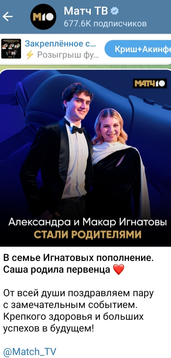 https://i5.imageban.ru/out/2025/08/07/7a62186233f62ebbc8ee89dd65588927.jpg