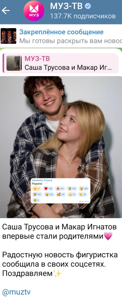 https://i5.imageban.ru/out/2025/08/07/fec11c9c39708a5313d5e86ae33447c9.jpg