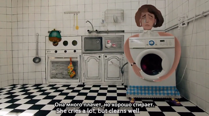 Fourth wall 2.png
