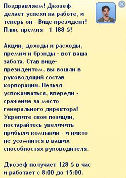 7e29d60c46f5f6334f81a71145625058.jpg