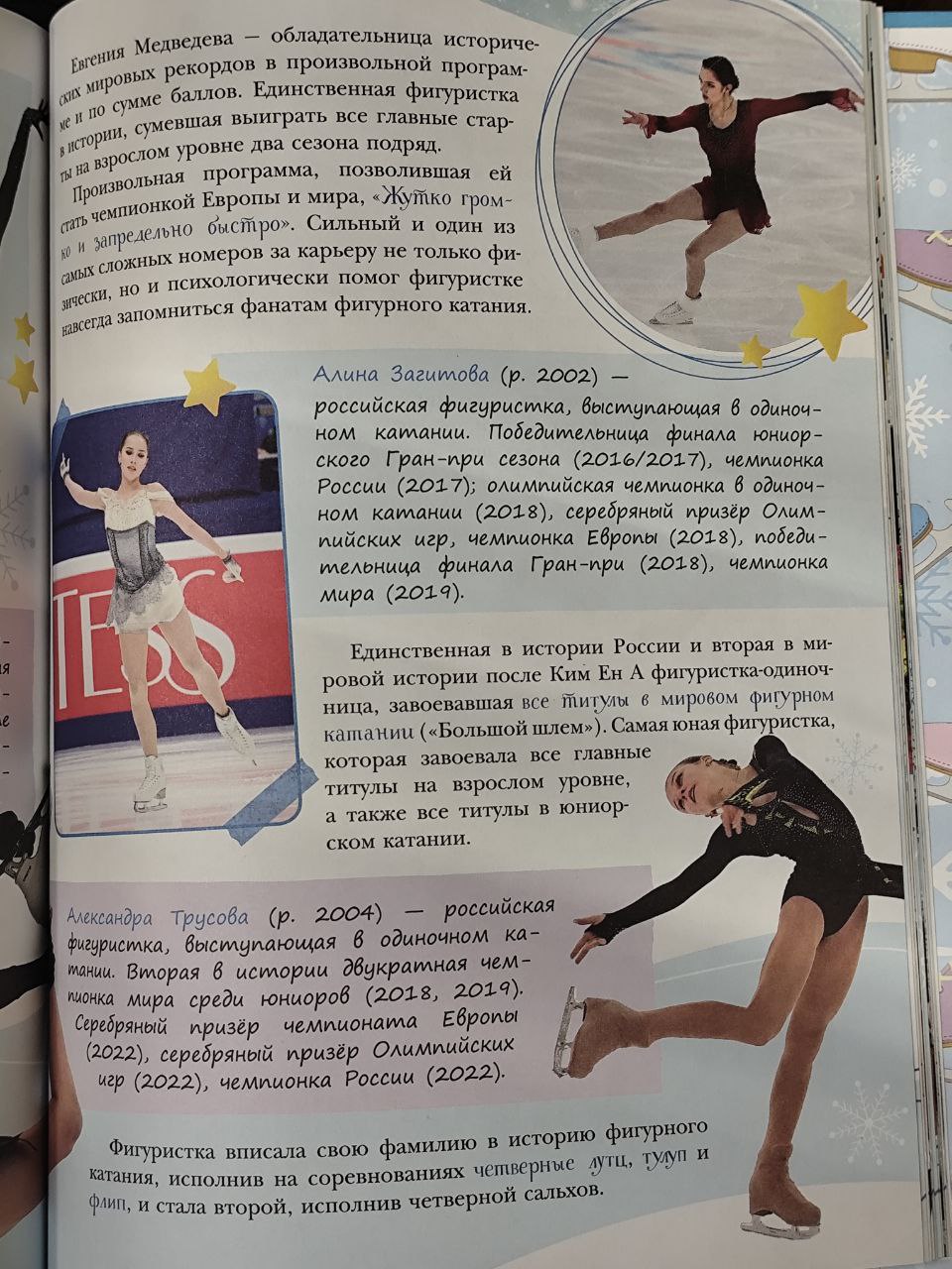 https://i5.imageban.ru/out/2025/08/12/f7fb7aa37624f1318b098ebec36560f4.jpg