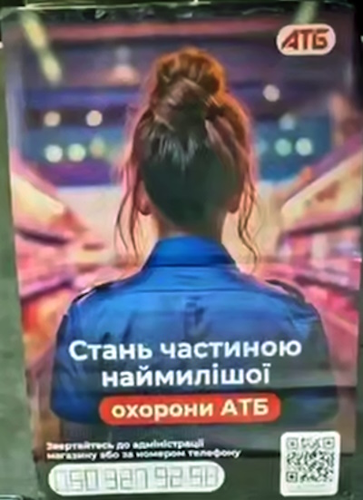 https://i5.imageban.ru/out/2025/08/13/53821db341dd3779accbcb1fd7746fa6.jpg